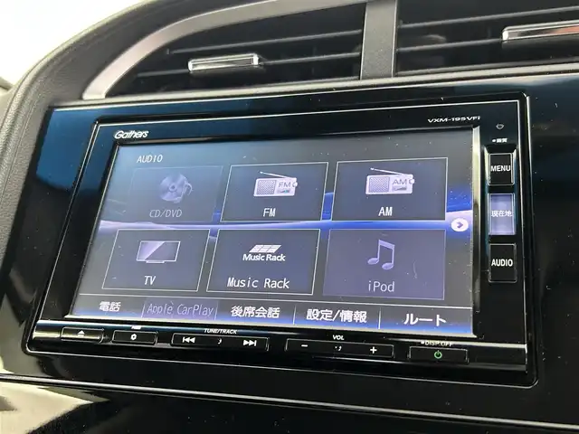 ホンダ シャトル ハイブリッド X ホンダセンシング 千葉県 2019(平31)年 5.4万km ミッドナイトブルービームM 禁煙　/純正７型ナビ（VXM-195VFi）/AM＆FM＆Bluetooth＆フルセグTV＆CD＆DVD/前席シートヒーター　/ビルトインＥＴＣ　/ホンダセンシング/レーダークルーズコントロール/レーンキープアシスト　/バックカメラ　/電動格納サイドミラー　/パドルシフト　/ＬＥＤヘッドライト（オートライト付き）/フォグランプ/12Vシガーソケット/アイドリングストップ/ウィンカーミラー/ドアバイザー/プッシュスタート/フロアマット/ハーフレザーシート/ISOFIX