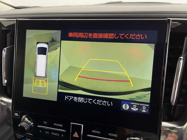 トヨタ アルファード S Cパッケージ 鹿児島県 2020(令2)年 5.9万km 黒 純正10.5インチメーカーナビ/【AM/FM/CD/DVD/Bluetooth/フルセグTV】/JBLサウンドシステム/純正フリップダウンモニター/モデリスタフルエアロ/モデリスタカットマフラー/ドライブレコーダー/パノラミックビューモニター/デジタルインナーミラー/ビルトインETC2.0/トヨタセーフティセンス/・プリクラッシュセーフティ/・レーントレーシングアシスト/・レーダークルーズコントロール/・オートマチックハイビーム/・ロードサインアシスト/・リアクロストラフィックアラート/・ブラインドスポットモニター/・インテリジェントクリアランスソナー/・インテリジェントパーキングアシスト/・先行車発進お知らせ機能/両側パワースライドドア/パワーバックドア/電格ウィンカーミラー/オートブレーキホールド/ドアバイザー/ステアリングヒーター/D/N席2列目シート/ヒーター・エアシート/D/N席列目シート/パワーシート/レザーシート/フロアマット/純正18インチAW/オートライト