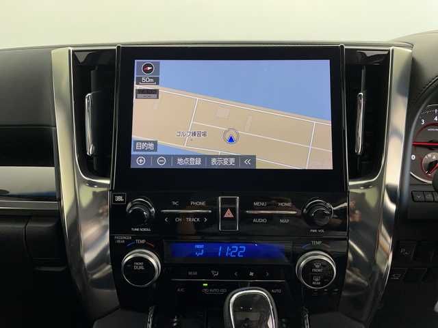 トヨタ アルファード S Cパッケージ 鹿児島県 2020(令2)年 5.9万km 黒 純正10.5インチメーカーナビ/【AM/FM/CD/DVD/Bluetooth/フルセグTV】/JBLサウンドシステム/純正フリップダウンモニター/モデリスタフルエアロ/モデリスタカットマフラー/ドライブレコーダー/パノラミックビューモニター/デジタルインナーミラー/ビルトインETC2.0/トヨタセーフティセンス/・プリクラッシュセーフティ/・レーントレーシングアシスト/・レーダークルーズコントロール/・オートマチックハイビーム/・ロードサインアシスト/・リアクロストラフィックアラート/・ブラインドスポットモニター/・インテリジェントクリアランスソナー/・インテリジェントパーキングアシスト/・先行車発進お知らせ機能/両側パワースライドドア/パワーバックドア/電格ウィンカーミラー/オートブレーキホールド/ドアバイザー/ステアリングヒーター/D/N席2列目シート/ヒーター・エアシート/D/N席列目シート/パワーシート/レザーシート/フロアマット/純正18インチAW/オートライト