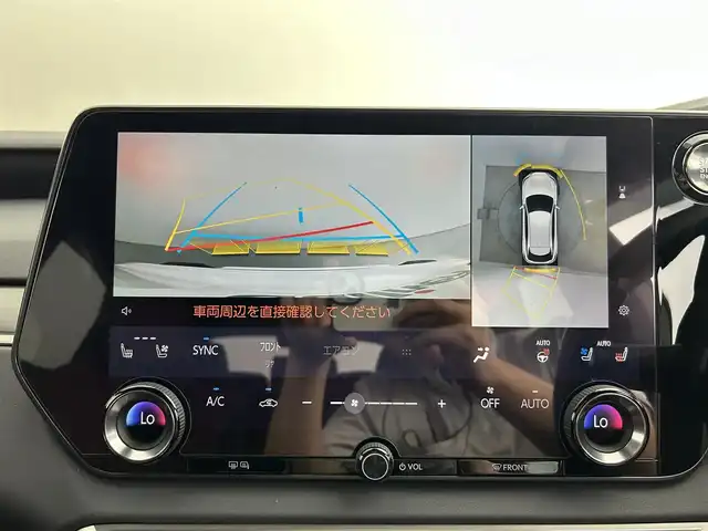 車両画像9