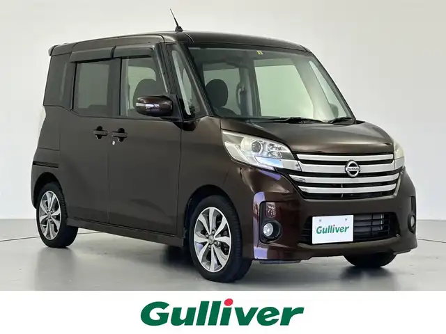 日産 デイズ ルークス