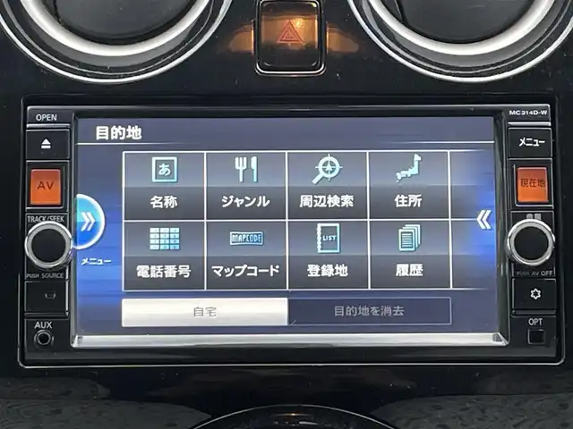 日産 ノート