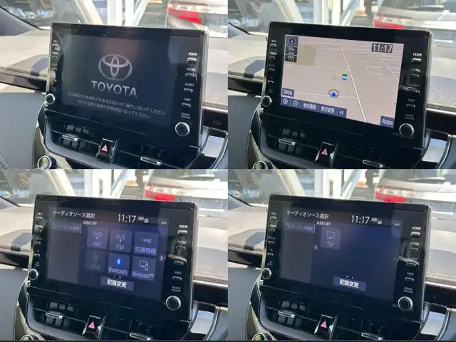 トヨタ カローラツーリング ハイブリッド ダブルバイビー 静岡県 2022(令4)年 0.8万km プラチナホワイトパールマイカ モデリスタフルエアロ/純正９型ディスプレイ/ナビ/フルセグＴＶ/バックカメラ/ＥＴＣ２．０/純正ドラレコ/ＲＣＴＡ/ＢＳＭ/シートヒーター/ハーフレザー/ＬＥＤヘッドライト/フォグライト/純正１７ＡＷ