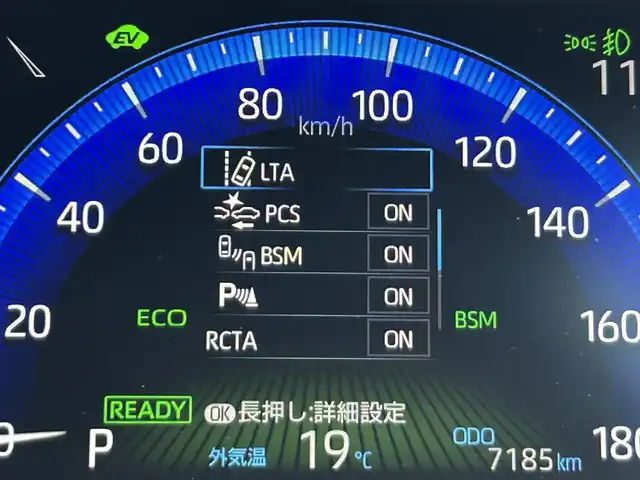 トヨタ カローラツーリング ハイブリッド ダブルバイビー 静岡県 2022(令4)年 0.8万km プラチナホワイトパールマイカ モデリスタフルエアロ/純正９型ディスプレイ/ナビ/フルセグＴＶ/バックカメラ/ＥＴＣ２．０/純正ドラレコ/ＲＣＴＡ/ＢＳＭ/シートヒーター/ハーフレザー/ＬＥＤヘッドライト/フォグライト/純正１７ＡＷ