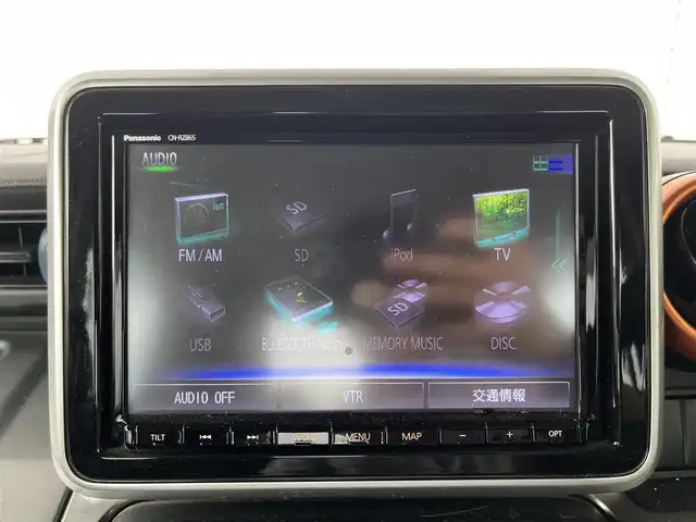スズキ スペーシア ギア HYBRID XZ 高知県 2021(令3)年 6.7万km ブルーイッシュブラックパール3 メモリナビ/フルセグテレビ/アイドリングストップ/両側パワースライドドア/ETC/Bluetooth接続/ABS/横滑り防止装置/レーンキープアシスト/盗難防止装置/オートライト/衝突被害軽減ブレーキ/衝突安全ボディー/EBD（電子動力配分装置）/車間距離設定スイッチ/ESP