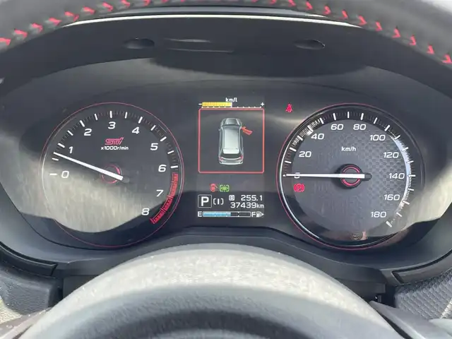 スバル フォレスター STIスポーツ 岩手県 2022(令4)年 3.8万km クリスタルホワイトP 4WD/純正ナビ/前方ドライブレコーダー/アイサイト/・プリクラッシュブレーキ/・リバースオートマチックブレーキ/・先行車発進告知/・青信号お知らせ/・レーンキープ/バックカメラ/フロントカメラ/サイドカメラ/レーダークルーズコントロール/パワーシート/シートメモリー/シートヒーター/ビルトインETC/ステアリングスイッチ/ステアリングヒーター/パドルシフト/フルセグTV/Bluetooth/CD、DVD/社外マフラー/純正マフラーあり/LEDヘッドライト/フォグランプ/オートライト/純正18インチアルミホイール/純正フロアマット
