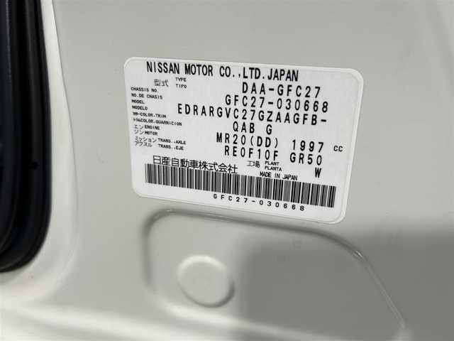 日産 セレナ ハイウェイスター プロパイロットED 大阪府 2017(平29)年 3.5万km ブリリアントホワイトパール ProPILOT 純正9incナビ(フルセグ/DVD再生/Bluetooth) バックカメラ 後席モニター ETC 両側パワースライドドア 衝突軽減 レーダークルコン クリアランスソナー ドラレコ