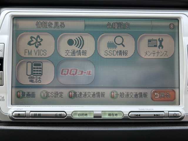 ホンダ フリード G Lパッケージ 千葉県 2008(平20)年 11.2万km アラバスターシルバーメタリック ワンオーナー/純正ナビ/バックカメラ/BlueTooth接続/CD・DVD・FM/AM/フルセグテレビ/片側パワースライドドア/イージークローザー/電動格納ミラー/クルーズコントロール/3列シート/純正アルミホイール/ETC/取扱説明書/保証書