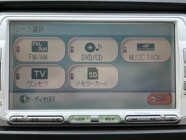 ホンダ フリード G Lパッケージ 千葉県 2008(平20)年 11.2万km アラバスターシルバーメタリック ワンオーナー/純正ナビ/バックカメラ/BlueTooth接続/CD・DVD・FM/AM/フルセグテレビ/片側パワースライドドア/イージークローザー/電動格納ミラー/クルーズコントロール/3列シート/純正アルミホイール/ETC/取扱説明書/保証書