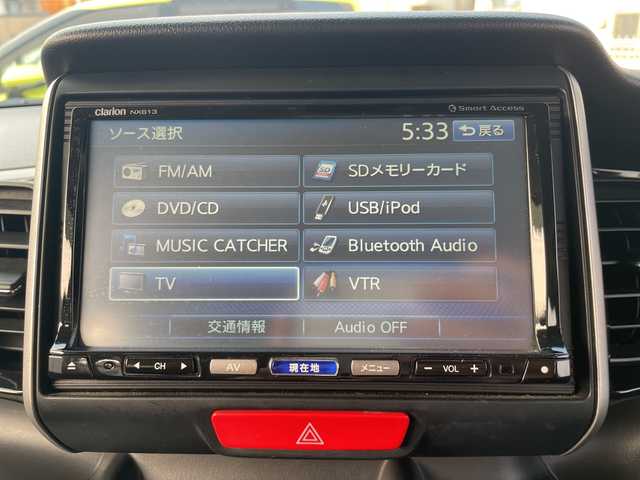 ホンダ Ｎ ＢＯＸ カスタム G SSパッケージ 三重県 2013(平25)年 13.4万km プレミアムホワイトパール 登録時133/185km/禁煙車/ｃｌａｒｉｏｎ７インチＳＤナビ（NX613）/・Ｂｌｕｅｔｏｏｔｈ・ＣＤ／ＤＶＤ・ＳＤ・ＵＳＢ・AM/FM/両側パワースライドドア/前後ドラレコ/後方コーナーセンサー/ＡＵＴＯライト/スマートキー/プッシュスタート/ＥＴＣ/革巻きステアリング/ステアリングスイッチ/純正フロアマット/アイドリングストップ/純正14インチアルミホイール/電動格納ミラー