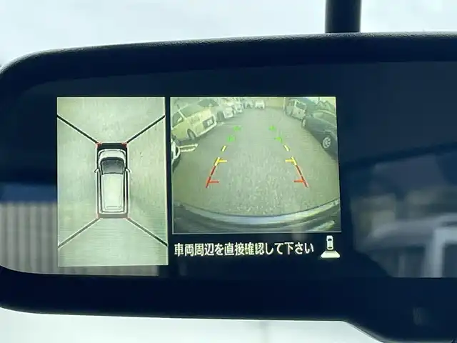 日産 デイズ ハイウェイスターG ターボ 愛知県 2014(平26)年 9.7万km プレミアムパープルP (株)IDOMが運営する【じしゃロン名古屋鳴海店】の自社ローン専用車両になりますこちらは現金またはオートローンご利用時の価格です。自社ローンご希望の方は別途その旨お申付け下さい純正ナビ（FM/AM、CD、DVD、USB）/バック、全方位カメラ/ワンセグテレビ/ETC/フルフラットシート/前方コーナーセンサー/純正1５AW/横滑り防止装置/ハロゲンオートヘッドライト/ダブルエアバック/保証書、取扱説明書/リモコンキー