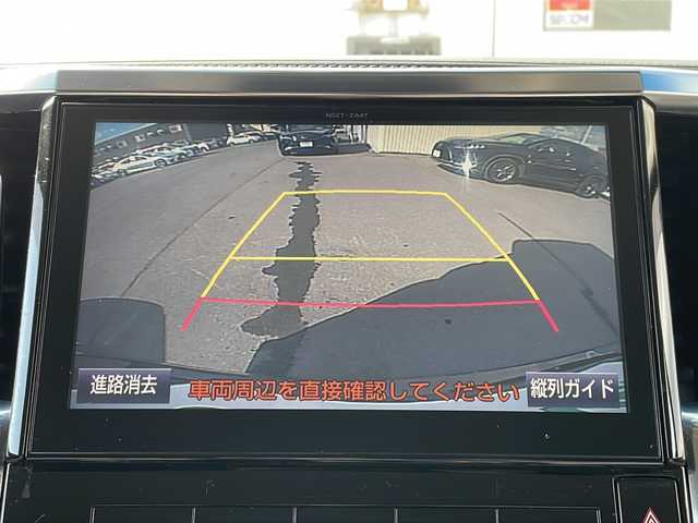 トヨタ アルファードハイブリット SR 道北・旭川 2015(平27)年 6.8万km スパークリングブラックパールクリスタルシャイン ・4WD/・純正10型SDナビ/ CD/DVD/SD/MSV/BT/フルセグ/・両側パワースライドドア/・バックカメラ/・クルーズコントロール/・クリアランスソナー /・オートライト/・LEDヘッドライト/・純正１７インチアルミホイール/・フォグライト/・ハーフレザーシート/・運転席メモリシート/・パワーシート /・ビルトインETC/・ドライブレコーダー/・オートリトラミラー /・オートワイパー/・純正フロアマット/・ドアバイザー/・保証書/・取説