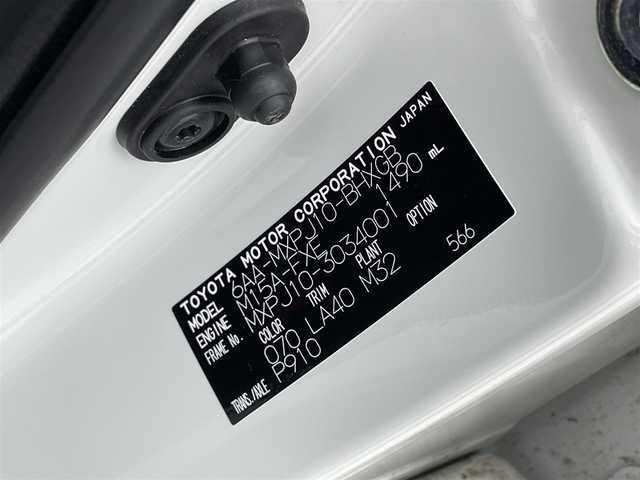 トヨタ ヤリスクロス ハイブリッド Z 福井県 2022(令4)年 2.5万km ホワイトパールクリスタルシャイン 純正７インチT-Connectナビ/フルセグTV/Bluetooth/USB/Miracast/AM/FM/CD/DVDデッキ【純正オプション】/Toyota Safety Sense/・プリクラッシュセーフティ/・レーンアシスト/・クルーズコントロール/・オートマチックハイビーム/・オートライト /LEDヘッドライト/ライトレベライザー /パノラミックビューモニター/ブラインドスポットモニター/パワーシート/シートヒーター /純正１８インチアルミ/純正フロアマット/サイドバイザー/取説あり