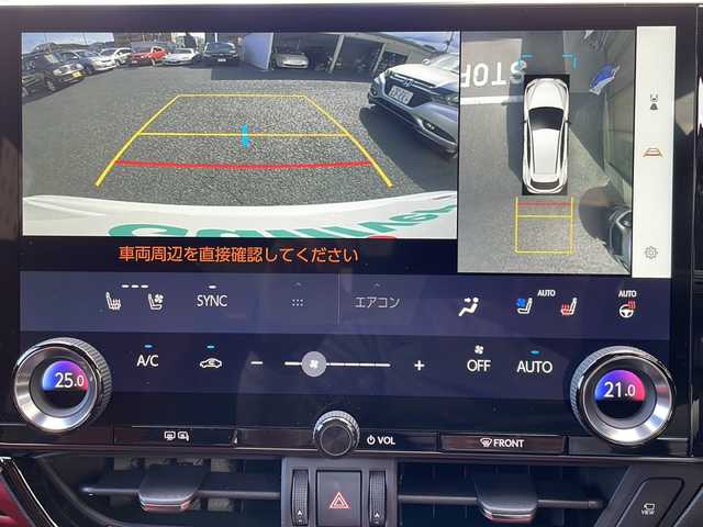 レクサス ＮＸ 350 Fスポーツ 山形県 2023(令5)年 1.3万km ホワイトノーヴァガラスフレーク ・ワンオーナー/・パノラマサンルーフ/・オレンジキャリパー/・三眼フルLEDヘッドランプ/・デジタルインナーミラー/・赤黒レザーシート/・メモリ付パワーシート/・シートヒーター/・シートベンチレーション/・ステアリングヒーター/・純正ナビ/・360°カメラ/・フルセグTV/・パワーバックドア/・純正20インチAW/・ドラレコ前後/・取扱説明書/・保証書