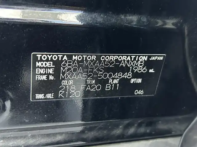 ミツオカ バディ 20ST 静岡県 2022(令4)年 3万km 黒 社外８型ナビ/フルセグＴＶ/ＤＶＤ再生/ドラレコ/ＥＴＣ/ＢＴオーディオ/ＢＦグッドリッチオールテレーンタイヤ/ＤＥＡＮ１６インチＡＷ/セーフティセンス/ＬＴＡ／ＰＣＳ／ＲＳＡ／ＰＫＳＢ/オートハイビーム/バディ専用フロアマット/MTモード/ルーフレール