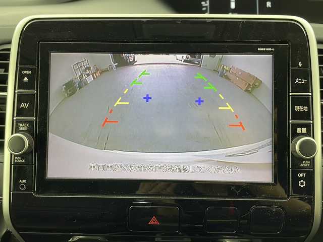 日産 セレナ ハイウェイスター プロパイロットED 愛知県 2016(平28)年 5.3万km ブリリアントホワイトパール /禁煙//純正9インチメモリナビ//AM/FM/CD/DVD/BD/SD/MSV/USB//フルセグTV//バックカメラ//ETC//前方ドライブレコーダー//純正フリップダウンモニター//プロパイロット//エマージェンシーブレーキ//車線逸脱警報//車線逸脱防止支援システム//標識検知//コーナーセンサー//両側パワースライドドア//オートLEDライト//フォグランプ//革巻きステアリング//ステアリングリモコン//電動格納ウィンカーミラー//電動パーキングブレーキ//AUTO HOLD//アイドリングストップ//ECO MODE//横滑り防止装置//純正16インチAW//プッシュスタート//スマートキー//スペアキー//ISOFIX//2列目ロールサンシェード//純正フロアマット//純正ドアバイザー//バニティミラー