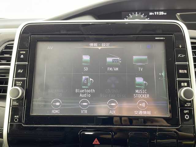 日産 セレナ ハイウェイスター プロパイロットED 愛知県 2016(平28)年 5.3万km ブリリアントホワイトパール /禁煙//純正9インチメモリナビ//AM/FM/CD/DVD/BD/SD/MSV/USB//フルセグTV//バックカメラ//ETC//前方ドライブレコーダー//純正フリップダウンモニター//プロパイロット//エマージェンシーブレーキ//車線逸脱警報//車線逸脱防止支援システム//標識検知//コーナーセンサー//両側パワースライドドア//オートLEDライト//フォグランプ//革巻きステアリング//ステアリングリモコン//電動格納ウィンカーミラー//電動パーキングブレーキ//AUTO HOLD//アイドリングストップ//ECO MODE//横滑り防止装置//純正16インチAW//プッシュスタート//スマートキー//スペアキー//ISOFIX//2列目ロールサンシェード//純正フロアマット//純正ドアバイザー//バニティミラー