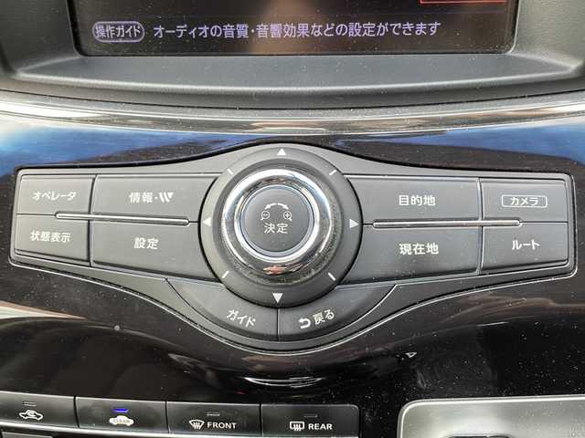 日産 エルグランド 250HWS アーバンクロム 栃木県 2012(平24)年 8万km ブリリアントホワイトパール 純正ＨＤＤナビ/・CD AM FM/・TV ワンセグ/・アラウンドビューモニター/両側パワースライドドア/エンジンスターター/スマートスペアキー/ETC/リアサンシェード/純正18インチアルミホイール/ＬＥＤヘッドライト/サイドエアバック/ハーフレザーシート