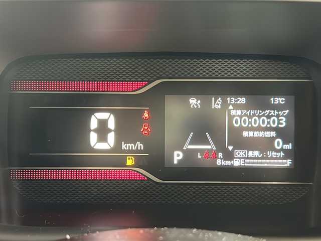 スズキ スペーシア カスタム HYBRID XS ターボ 広島県 2025(令7)年 0.1千km ピュアホワイトパール/ブラック2トーン 届出済未使用車/禁煙車/登録時9ｋｍ/インタークーラーターボ/スズキセーフティサポート/・デュアルセンサーブレーキサポートII/・先行車発進お知らせ/・標識認識機能/・ヘッドアップディスプレイ/・誤発進抑制機能/・ハイビームアシスト/・アダプティブクルーズコントロール/・車線維持支援機能/・車線逸脱抑制/・車線逸脱警報/・ふらつき警報/コーナーセンサー/全方位モニター付９型メモリーナビ/・フルセグ/Bluetooｔｈ/ＵＳＢ/スマホ連携/スズキコネクト対応通信機装着車/両側パワースライドドア/革巻きステアリング/ステアリングスイッチ/パドルシフト/オートライト/LEDヘッドライト/フォグランプ/ハーフレザーシート/シートヒーター/アイドリングストップ/スマートキー/プッシュスタート/スペアキー/純正15インチアルミホイール