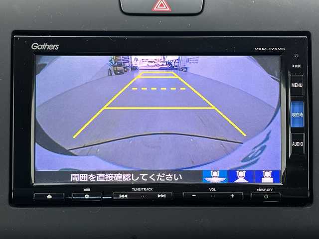 ホンダ フリード G 愛知県 2017(平29)年 3.6万km コバルトブルーパール ホンダディーラーオプションナビ/・CD/DVD/・AM/FM/・フルセグ/・Bluetooth/ビルトインETC/前側ドライブレコーダー/バックカメラ/プラズマクラスター技術搭載フルオートエアコンディショナー/ロールサンシェード/ヒーテッドドアミラー/ステアリングスイッチ/アイドリングストップ/両側パワースライドドア/純正フロアマット/純正ホイールカバー/横滑り防止装置