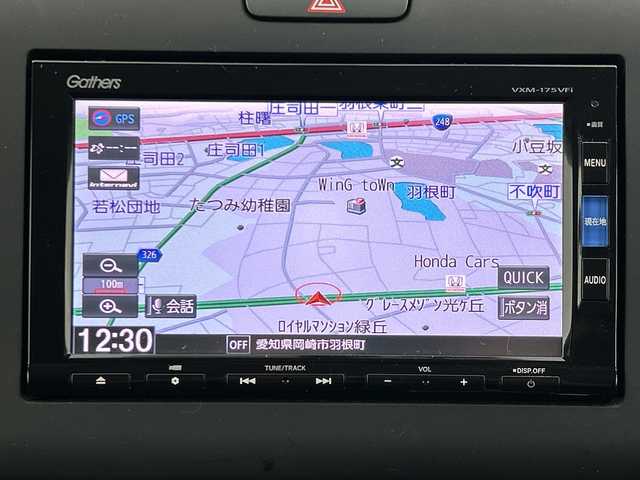 ホンダ フリード G 愛知県 2017(平29)年 3.6万km コバルトブルーパール ホンダディーラーオプションナビ/・CD/DVD/・AM/FM/・フルセグ/・Bluetooth/ビルトインETC/前側ドライブレコーダー/バックカメラ/プラズマクラスター技術搭載フルオートエアコンディショナー/ロールサンシェード/ヒーテッドドアミラー/ステアリングスイッチ/アイドリングストップ/両側パワースライドドア/純正フロアマット/純正ホイールカバー/横滑り防止装置