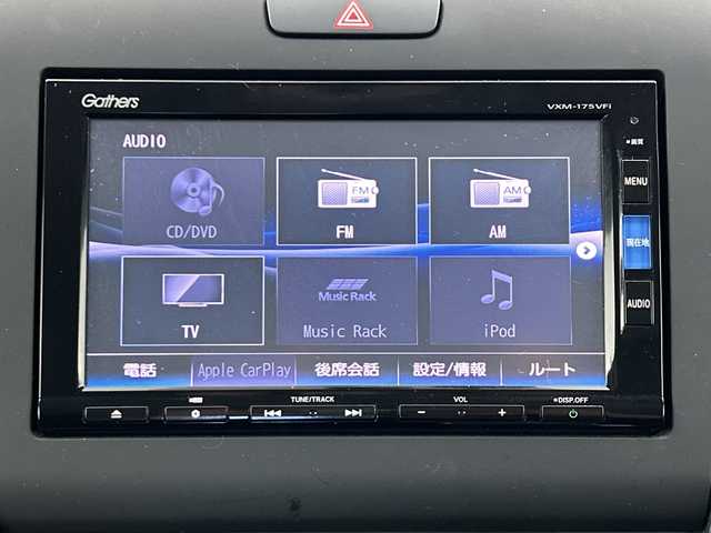 ホンダ フリード G 愛知県 2017(平29)年 3.6万km コバルトブルーパール ホンダディーラーオプションナビ/・CD/DVD/・AM/FM/・フルセグ/・Bluetooth/ビルトインETC/前側ドライブレコーダー/バックカメラ/プラズマクラスター技術搭載フルオートエアコンディショナー/ロールサンシェード/ヒーテッドドアミラー/ステアリングスイッチ/アイドリングストップ/両側パワースライドドア/純正フロアマット/純正ホイールカバー/横滑り防止装置