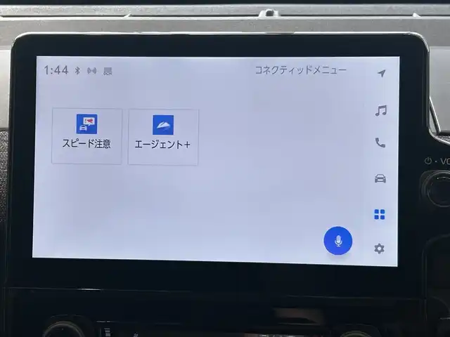 トヨタ シエンタ Z 埼玉県 2023(令5)年 2.2万km ダークグレー トヨタセーフティセンス/10.5インチディスプレイオーディオPlus/　　BT/USB/フルセグ/MiraCast/バックカメラ/レーダークルーズコントロール/両側パワースライドドア/ブラインドスポットモニター/コーナーセンサー/ステアリングスイッチ/スマートキー2本/ビルトインETC2.0