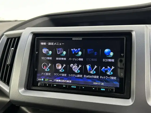 ホンダ ステップワゴン スパーダ Z クールスピリット 千葉県 2014(平26)年 7.4万km ホワイトオーキッドパール 禁煙車/両側電動ドア/クルーズコントロール/社外7インチメモリナビ/・型番：MDV-Z701/・CD/DVD/Bluetooth/フルセグTV/・バックカメラ/・ビルトインETC/革巻きステアリング/・ステアリングスイッチ/・パドルシフト/左右独立エアコン/純正フロアマット/純正１７インチAW/オートライト/・キセノンヘッドライト/・フォグランプ