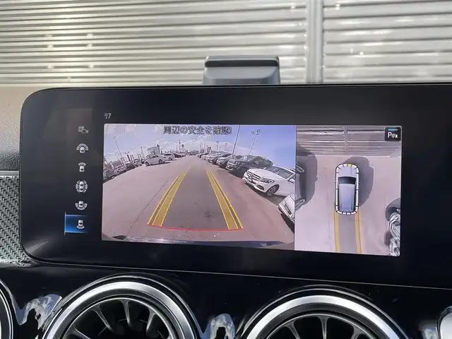 メルセデス・ベンツ Ｍ・ベンツ ＧＬＢ２００ｄ 4マチック AMGライン 三重県 2022(令4)年 4.4万km コスモスブラック ＡＣＣ/純正ナビ/純正ドラレコ/３６０°カメラ/ＥＴＣ/ＬＥＤヘッドライト/サンルーフ/ハーフレザー/シートヒーター/Ｂｌｕｅｔｏｏｔｈ/アンビエントライト/純正１８インチＡＷ