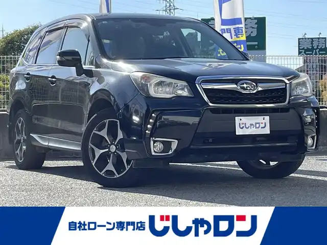 スバル フォレスター S－リミテッド 兵庫県 2014(平26)年 8万km クリスタルブラックシリカ (株)IDOMが運営する【じしゃロン神戸名谷店】の自社ローン専用車両になりますこちらは現金またはオートローンご利用時の価格です。自社ローンご希望の方は別途その旨お申付け下さい。フルセグテレビ/バックカメラ/ウィンカーミラー/クルーズコントロール/プッシュスタート/ドアバイザー/ETC/シートヒーター（運転席、助手席）/シフトペダル付き/Bluetooth