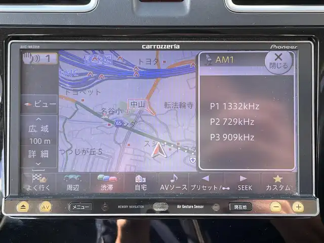 スバル フォレスター S－リミテッド 兵庫県 2014(平26)年 8万km クリスタルブラックシリカ (株)IDOMが運営する【じしゃロン神戸名谷店】の自社ローン専用車両になりますこちらは現金またはオートローンご利用時の価格です。自社ローンご希望の方は別途その旨お申付け下さい。フルセグテレビ/バックカメラ/ウィンカーミラー/クルーズコントロール/プッシュスタート/ドアバイザー/ETC/シートヒーター（運転席、助手席）/シフトペダル付き/Bluetooth