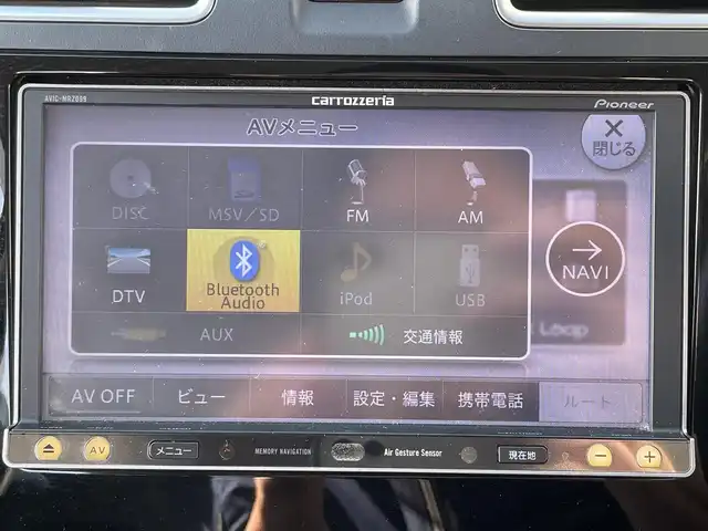 スバル フォレスター S－リミテッド 兵庫県 2014(平26)年 8万km クリスタルブラックシリカ (株)IDOMが運営する【じしゃロン神戸名谷店】の自社ローン専用車両になりますこちらは現金またはオートローンご利用時の価格です。自社ローンご希望の方は別途その旨お申付け下さい。フルセグテレビ/バックカメラ/ウィンカーミラー/クルーズコントロール/プッシュスタート/ドアバイザー/ETC/シートヒーター（運転席、助手席）/シフトペダル付き/Bluetooth