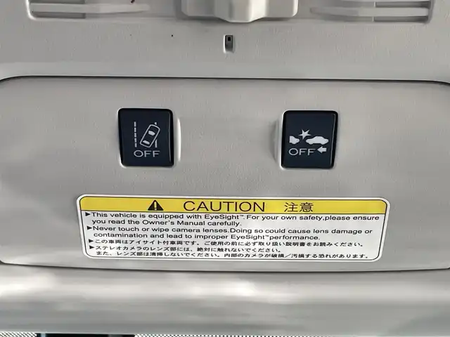 スバル フォレスター S－リミテッド 兵庫県 2014(平26)年 8万km クリスタルブラックシリカ (株)IDOMが運営する【じしゃロン神戸名谷店】の自社ローン専用車両になりますこちらは現金またはオートローンご利用時の価格です。自社ローンご希望の方は別途その旨お申付け下さい。フルセグテレビ/バックカメラ/ウィンカーミラー/クルーズコントロール/プッシュスタート/ドアバイザー/ETC/シートヒーター（運転席、助手席）/シフトペダル付き/Bluetooth