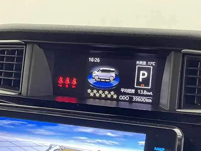 トヨタ ルーミー カスタムG－T 埼玉県 2021(令3)年 4万km パールホワイトⅢ スマートアシスト　社外９インチナビ　バックカメラ　ビルトインＥＴＣ　レーダークルーズコントロール　ミラー一体型ドラレコ　シートヒーター　ＨＤＭＩ　純正アルミホイール　オートハイビーム　ＬＥＤ　地デジ