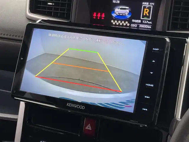 トヨタ ルーミー カスタムG－T 埼玉県 2021(令3)年 4万km パールホワイトⅢ スマートアシスト　社外９インチナビ　バックカメラ　ビルトインＥＴＣ　レーダークルーズコントロール　ミラー一体型ドラレコ　シートヒーター　ＨＤＭＩ　純正アルミホイール　オートハイビーム　ＬＥＤ　地デジ