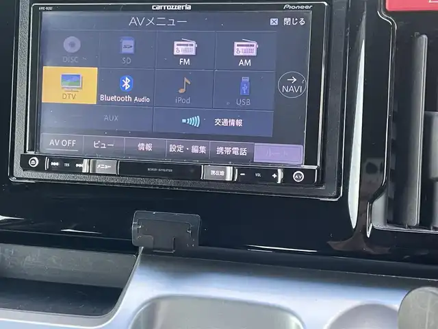 ホンダ Ｎ ＷＧＮ カスタム Gターボ SSクールPKG 香川県 2015(平27)年 8.4万km プレミアムホワイトパールⅡ 特別仕様車/→クオリティインテリア(プライムスムース＆ジャージコンビシート)/・バーガンディダブルステッチ/→インパネガーニッシュ/【レイヤードクリアパネル、シルバーライン】/→ドアライニング【表皮付】/→カスタムデザインバンパー【フロント/リア】/→運転席用iーSRSエアバック【連続容量変化タイプ】/→助手席用SRSエアバック/→VSA【ABS+TCS+横滑り抑制】/→カラードテールゲートスポイラー【連続容量変化タイプ】/→プラズマクラスターオートエアコン/→オートリトラミラー/→特別仕様車専用フロントグリル/→IRカット(遮熱)/UVカット機能付フロントウィンドウ/→IRカット(遮熱)/スーパーUVカットフロントドアガラス/→ハーフシェイド・フロントウィンドウ/→ディスチャージヘッドライト/→エマージェンシーストップシグナル/→アイドリングストップ/社外SDナビ/【フルセグTV/AM/FM/Bluetooth】/バックカメラ/革巻きステアリング/ステアリングリモコン/クルーズコントロール/パドルシフト/純正フロアマット/純正ドアバイザー/純正１４インチアルミホイール/プッシュスタート/ホンダスマートキーシステム