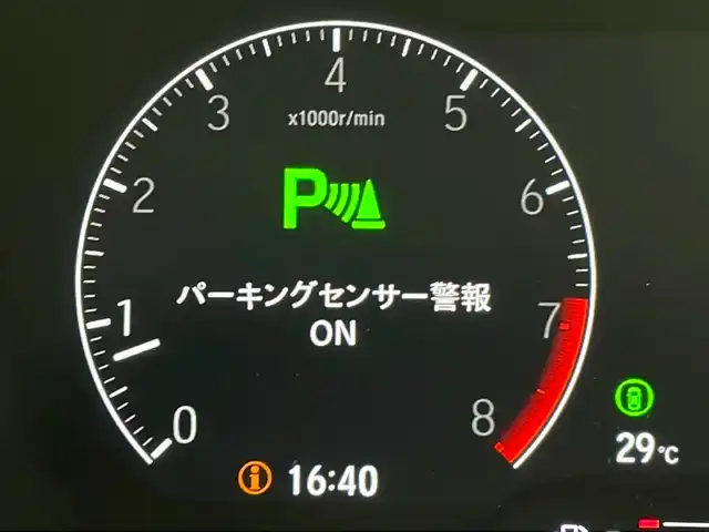 車両画像11