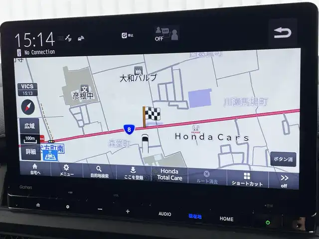 ホンダ ステップワゴン