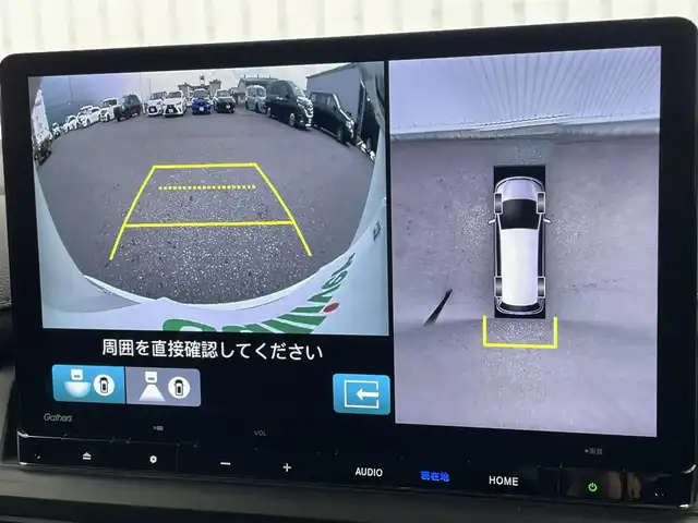 ホンダ ステップワゴン