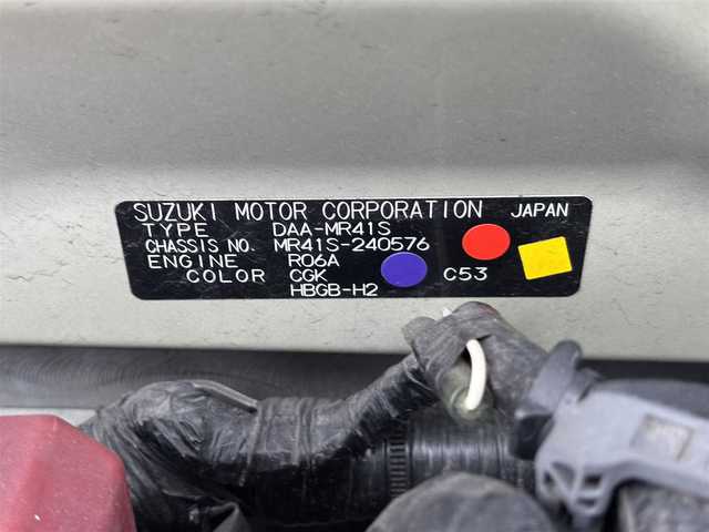 スズキ ハスラー G 滋賀県 2017(平29)年 9.1万km アクティブイエロー/ブラック2トーンルーフ 社外ナビ/・Bluetooth/・ワンセグ/・CD/DVD/バックカメラ/前席シートヒーター/シートリフター/電動格納ミラー/HIDオートライト/フォグライト/スマートキー/プッシュスタート/AW付スタッドレスタイヤ積載