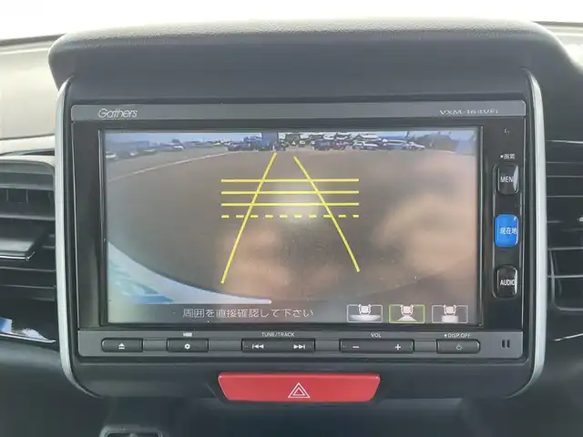 ホンダ Ｎ ＢＯＸ カスタム G Lパッケージ 熊本県 2016(平28)年 7.3万km クリスタルブラックパール 純正ナビ/・AM/FM/CD/DVD/BT/SD/・フルセグTV/・バックカメラ/片側パワースライドドア/ETC/前後ドライブレコーダー/オートライト/ステアリングスイッチ/電動格納ミラー/ウインカーミラー/横滑り防止装置/フォグライト/純正アルミホイール/スペアキー
