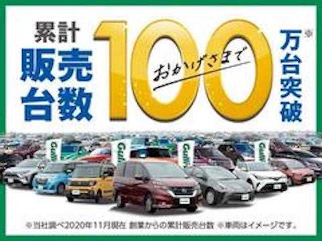 ホンダ Ｎ ＢＯＸ カスタム G Lパッケージ 熊本県 2016(平28)年 7.3万km クリスタルブラックパール 純正ナビ/・AM/FM/CD/DVD/BT/SD/・フルセグTV/・バックカメラ/片側パワースライドドア/ETC/前後ドライブレコーダー/オートライト/ステアリングスイッチ/電動格納ミラー/ウインカーミラー/横滑り防止装置/フォグライト/純正アルミホイール/スペアキー