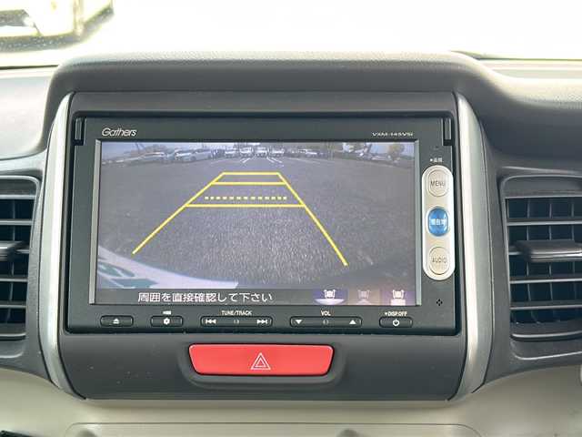 ホンダ Ｎ ＢＯＸ G Lパッケージ 千葉県 2013(平25)年 8.9万km アラバスターシルバーメタリック ナビ　ＶＸＭ－１４５ＶＳｉ　ＤＶＤ再生　バックモニター　前後ドラレコ　スマートキー　スペアキー１本　盗難防止機能　ベンチシート　フルフラットシート　チップアップシート　横滑り防止装置　純正１４ＡＷ