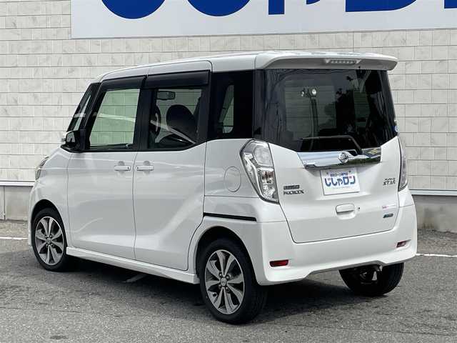 日産 デイズ ルークス ハイウェイスターX Gパッケージ 佐賀県 2014(平26)年 8.5万km パール （株）IDOMが運営する【じしゃロン佐賀店】の自社ローン専用車両になります。/こちらは現金またはオートローンご利用時の価格です。自社ローンご希望の方は別途その旨お申し付けください/全周囲カメラ　/ＳＤナビ/フルセグ　/ＥＴＣ