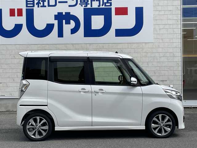 日産 デイズ ルークス ハイウェイスターX Gパッケージ 佐賀県 2014(平26)年 8.5万km パール （株）IDOMが運営する【じしゃロン佐賀店】の自社ローン専用車両になります。/こちらは現金またはオートローンご利用時の価格です。自社ローンご希望の方は別途その旨お申し付けください/全周囲カメラ　/ＳＤナビ/フルセグ　/ＥＴＣ