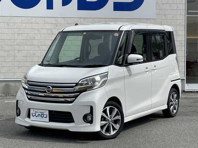日産 デイズ ルークス ハイウェイスターX Gパッケージ 佐賀県 2014(平26)年 8.5万km パール （株）IDOMが運営する【じしゃロン佐賀店】の自社ローン専用車両になります。/こちらは現金またはオートローンご利用時の価格です。自社ローンご希望の方は別途その旨お申し付けください/全周囲カメラ　/ＳＤナビ/フルセグ　/ＥＴＣ