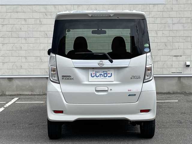 日産 デイズ ルークス ハイウェイスターX Gパッケージ 佐賀県 2014(平26)年 8.5万km パール （株）IDOMが運営する【じしゃロン佐賀店】の自社ローン専用車両になります。/こちらは現金またはオートローンご利用時の価格です。自社ローンご希望の方は別途その旨お申し付けください/全周囲カメラ　/ＳＤナビ/フルセグ　/ＥＴＣ