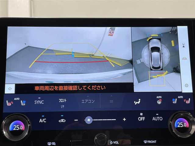 レクサス ＲＸ 350 Fスポーツ 愛知県 2023(令5)年 0.5万km ホワイトノーヴァガラスフレーク パノラマルーフ　/マークレビンソンサウンド/ＩＴＳコネクト　/　-通信利用型レーダークルーズコントロール/　-緊急車両存在通知/　-出会い頭注意喚起/　-右折時注意喚起/　-赤信号注意喚起/　-信号待ち発進準備案内/輻射ヒーター　/シートヒーター　/ベンチレーション　/電動格納後席シート　/置くだけ充電　/オレンジキャリパー　/ルーフレール　/デジタルインナーミラー　/黒レザーシート/レクサスチームメイト/　-Advanced Drive/　-Advanced Park +パーキングサポートブレーキ /レクサスセーフティシステム＋/　-衝突被害軽減ブレーキ/　-車線はみ出しアラート/　-ハンドル操作サポート/　-レーンチェンジアシスト/　-追従ドライブ支援機能/　-自動ハイビーム/　-標識読み取りディスプレイ/　-発進遅れ告知機能/　-ドライバー異常時対応システム/　-ドライバーモニター連携/　-フロントクロストラフィックアラート/　-プロアクティブドライビングアシスト/ブラインドスポットモニター/12.3インチナビ/（Bluetooth/フルセグTV/Miracast/CarPlay/HDMI)/ヘッドアップディスプレイ/ステアリングヒーター