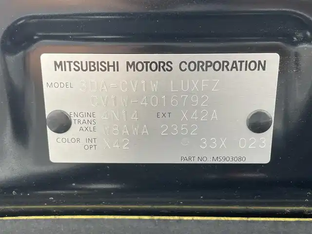 三菱 デリカＤ：５ P 滋賀県 2023(令5)年 2.6万km アメジストブラック 社外8型ナビ/・Bluetooth/・フルセグ/アラウンドビューモニター/革ステアリングリモコン/ステアリングヒーター/パドルシフト/ETC/シートヒーター/LEDオートライト/オートハイビーム/フォグライト/クルーズコントロール/ブラインドスポットモニター/電動リアゲート/パワースライドドア/ブレーキホールド/電動パーキング/ルーフビームガーニッシュ/４WD切り替え