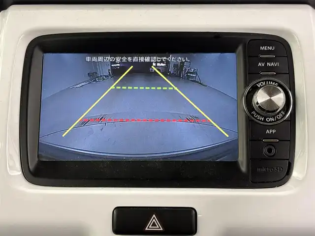 スズキ ハスラー G 埼玉県 2015(平27)年 8万km クールカーキPM 衝突被害軽減システム/純正ナビ/（ワンセグTV/Bluetooth/AM/FM/SD）/バックカメラ/シートヒーター /ETC/スマートキー/プッシュスタート/純正フロアマット/ドアバイザー